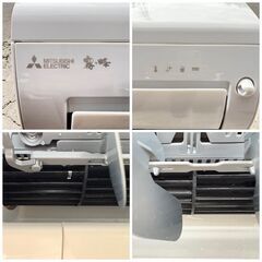 【❗️✨美品✨❗️】 三菱 霧ヶ峰 エアコン MSZ-R2225-W（2025年製）6畳用 付属品完備✨簡易清掃・動作確認済み❗️の画像