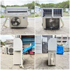 【❗️✨美品✨❗️】 三菱 霧ヶ峰 エアコン MSZ-R2225-W（2025年製）6畳用 付属品完備✨簡易清掃・動作確認済み❗️の画像