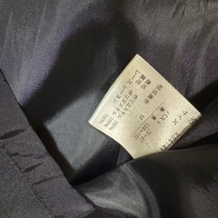 アクシーズファーム　ポンチョショートアウターの画像