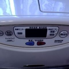 石油ファンヒーター（白）の画像