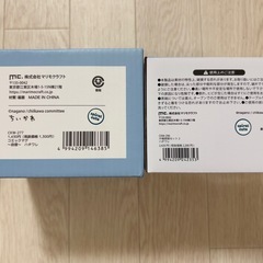 ハチワレ食器セット【新品未使用】の画像