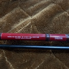 ダイワ　SEAHAWK　ジギングロッドの画像