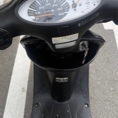 ⭕️スマートDioブラックの画像