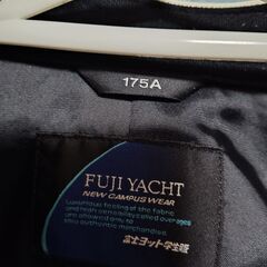 取引決まりました。読谷中学校制服学ランその他の画像