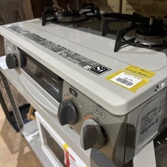 A-283 リンナイ　都市ガス　ガスコンロ❗️の画像