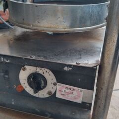 ミキスタの画像