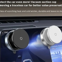 【新品・未使用品】調整可能な真空磁気吸盤式スマホホルダーの画像