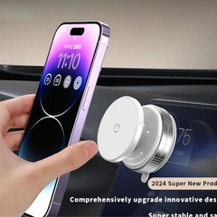 【新品・未使用品】調整可能な真空磁気吸盤式スマホホルダーの画像