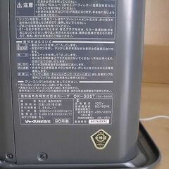 シャープ ファンヒーター OK-G35T 1996年製の画像