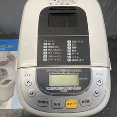 【中古】ホームベーカリー　説明書有り　美品【1119IK】の画像