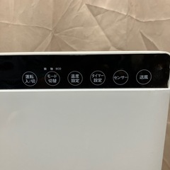 １０００円　動作確認済み！！神戸市内無料配達 　中型セラミックヒーター　の画像