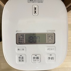 タイガー魔法瓶 炊飯器 3合の画像