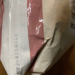 まとめて譲ります 犬 フード おやつ ガム の画像