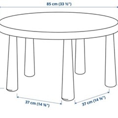 IKEA マンムット　テーブル の画像