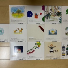 こどものとも年少版の画像