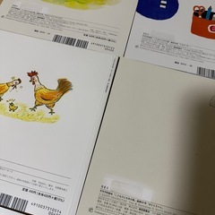 こどものとも年少版の画像