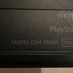 PS4 本体の画像