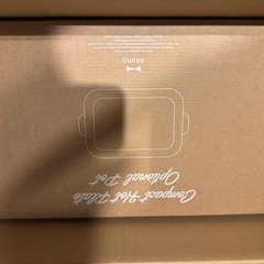 【新品未開封】BRUNO コンパクトホットプレート オプションプレート3種セット RED の画像