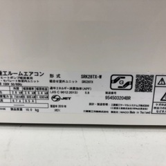 MITSUBISHI ルームエアコン SRK28TX-W 100V 10畳 2019年製の画像