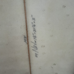 【引き取り】NEV サーフボード 7’6｜ゆったり乗れるミッドレングスの画像