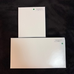 金運アップ黄色長財布&二つ折財布2個セット
　の画像