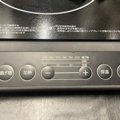 【中古】IH調理器　20255年製　KT14W0404【1119IK】の画像