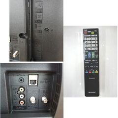 シャープ 42インチ 液晶テレビ 2023年製 2T-B42CB1 テレビスタンドセット ブラック リモコン付き SHARP AQUOS 西岡店の画像