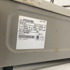 リンナイ　ガスコンロ　RTE597BEL 2020年製　都市ガス用の画像
