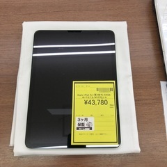《尼崎市/リサイクルショップドリーム次屋店》★ジモティー割引有★Apple iPad Air 第4世代　64GB Wi-Fiモデル　MYFR2J☆尼崎市若王寺☆の画像