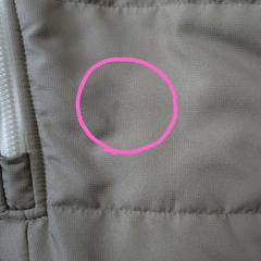 UZULAND ジャンプスーツ サイズ80の画像