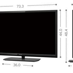 シャープ液晶テレビ LC-32S5 32V型 フルハイビジョンAQUOS 高画質直下型LEDバックライト B-CAS/リモコン付 SHARP　清掃/動作確認済みの画像
