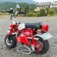 Z31A 仔猿 CKデザイン コザル 公道仕様 実働の画像