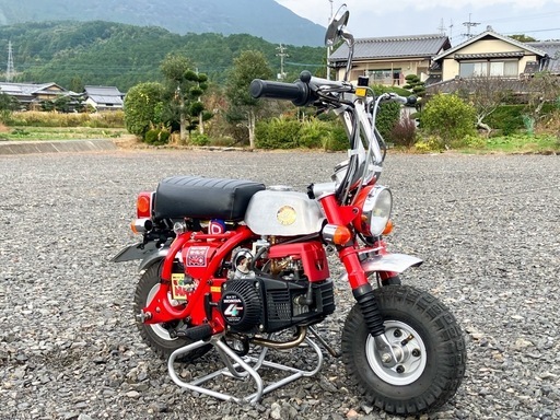 Z31A 仔猿 CKデザイン コザル 公道仕様 実働