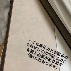 *商談中【無料12/14引渡し】シングルベッド｜ダークブラウン の画像