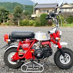 Z31A 仔猿 CKデザイン コザル 公道仕様 実働の画像