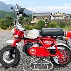 Z31A 仔猿 CKデザイン コザル 公道仕様 実働の画像