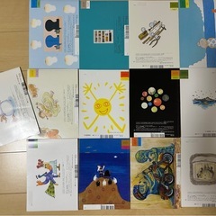 こどものとも年中向きの画像