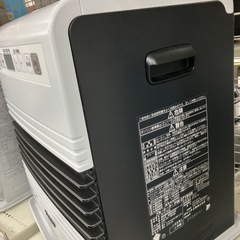 安心の6ヶ月保証つき！ DAINICHI 石油ファンヒーター 【トレファク堺福田店】の画像