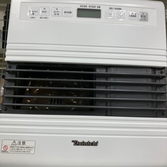 安心の6ヶ月保証つき！ DAINICHI 石油ファンヒーター 【トレファク堺福田店】の画像