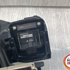 【中古】ﾏｷﾀ HS474D 125mm 充電式ﾏﾙﾉｺ (刃なし) 18V【ハンズクラフト沖縄豊見城店】の画像