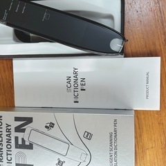 【新品同様】翻訳ペン　142言語対応の画像
