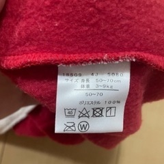 サンタ　50〜70センチ　子供　ベビーの画像