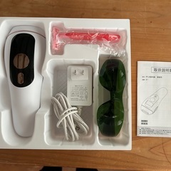 光冷感脱毛器 S1 【サロン級IPL光脱毛器/低刺激でVIO対応】髭 男女兼用 全身適用 の画像