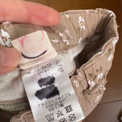 branshes 花柄スリムフィットパンツ 100cm ブラウン スキニーの画像