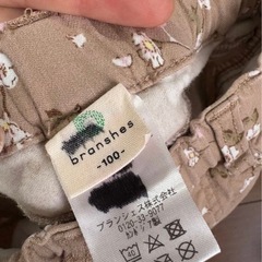 branshes 花柄スリムフィットパンツ 100cm ブラウン スキニーの画像