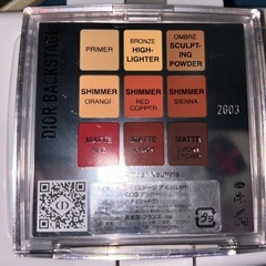 Diorアイシャドウの画像