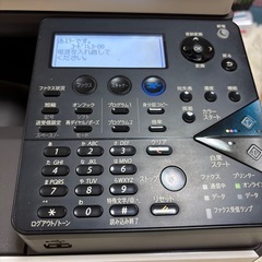デジタルフルカラー複合機（ジャンク）の画像