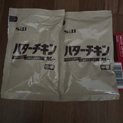 バターチキンカレーの素の画像