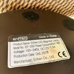 レンズ付き蛍光灯　中古の画像