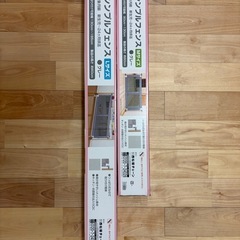 ベビーゲートの画像